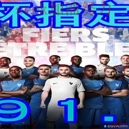 世界杯买球网站哪个好？围绕速度测试+直播体验做一次趋势解读（世界杯全球总决赛）